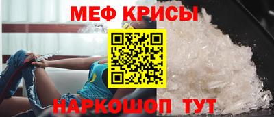 ПСИЛОЦИБИНОВЫЕ ГРИБЫ Азнакаево