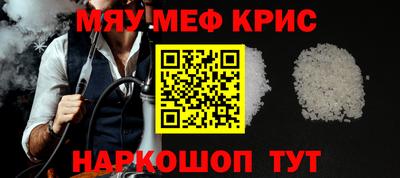 ПСИЛОЦИБИНОВЫЕ ГРИБЫ Азнакаево