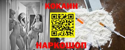 ПСИЛОЦИБИНОВЫЕ ГРИБЫ Азнакаево