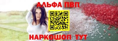 ПСИЛОЦИБИНОВЫЕ ГРИБЫ Азнакаево