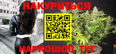 молекула духа Абакан