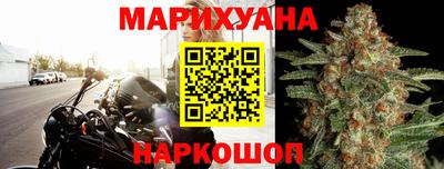 ПСИЛОЦИБИНОВЫЕ ГРИБЫ Азнакаево