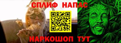 ПСИЛОЦИБИНОВЫЕ ГРИБЫ Азнакаево