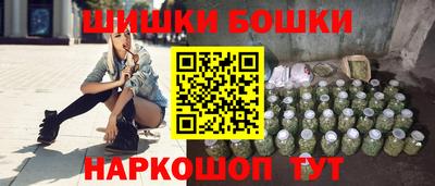 ПСИЛОЦИБИНОВЫЕ ГРИБЫ Азнакаево