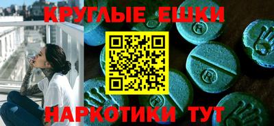 ПСИЛОЦИБИНОВЫЕ ГРИБЫ Азнакаево