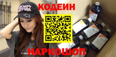 гашиш Абинск