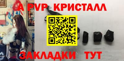 ПСИЛОЦИБИНОВЫЕ ГРИБЫ Азнакаево