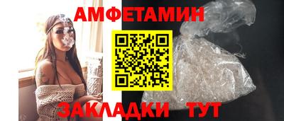 гашиш Абинск