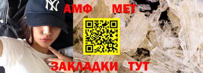 ПСИЛОЦИБИНОВЫЕ ГРИБЫ Азнакаево