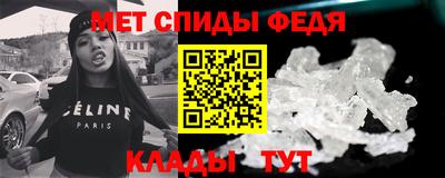 ПСИЛОЦИБИНОВЫЕ ГРИБЫ Азнакаево