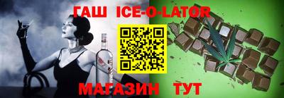 ПСИЛОЦИБИНОВЫЕ ГРИБЫ Азнакаево