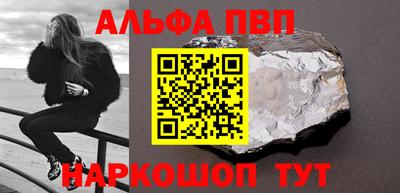 ПСИЛОЦИБИНОВЫЕ ГРИБЫ Азнакаево