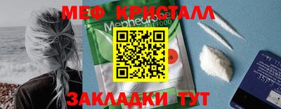 ПСИЛОЦИБИНОВЫЕ ГРИБЫ Азнакаево
