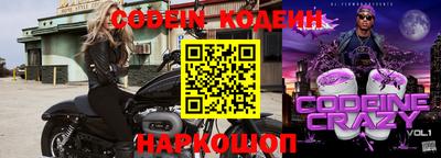 ПСИЛОЦИБИНОВЫЕ ГРИБЫ Азнакаево