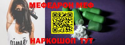 ПСИЛОЦИБИНОВЫЕ ГРИБЫ Азнакаево